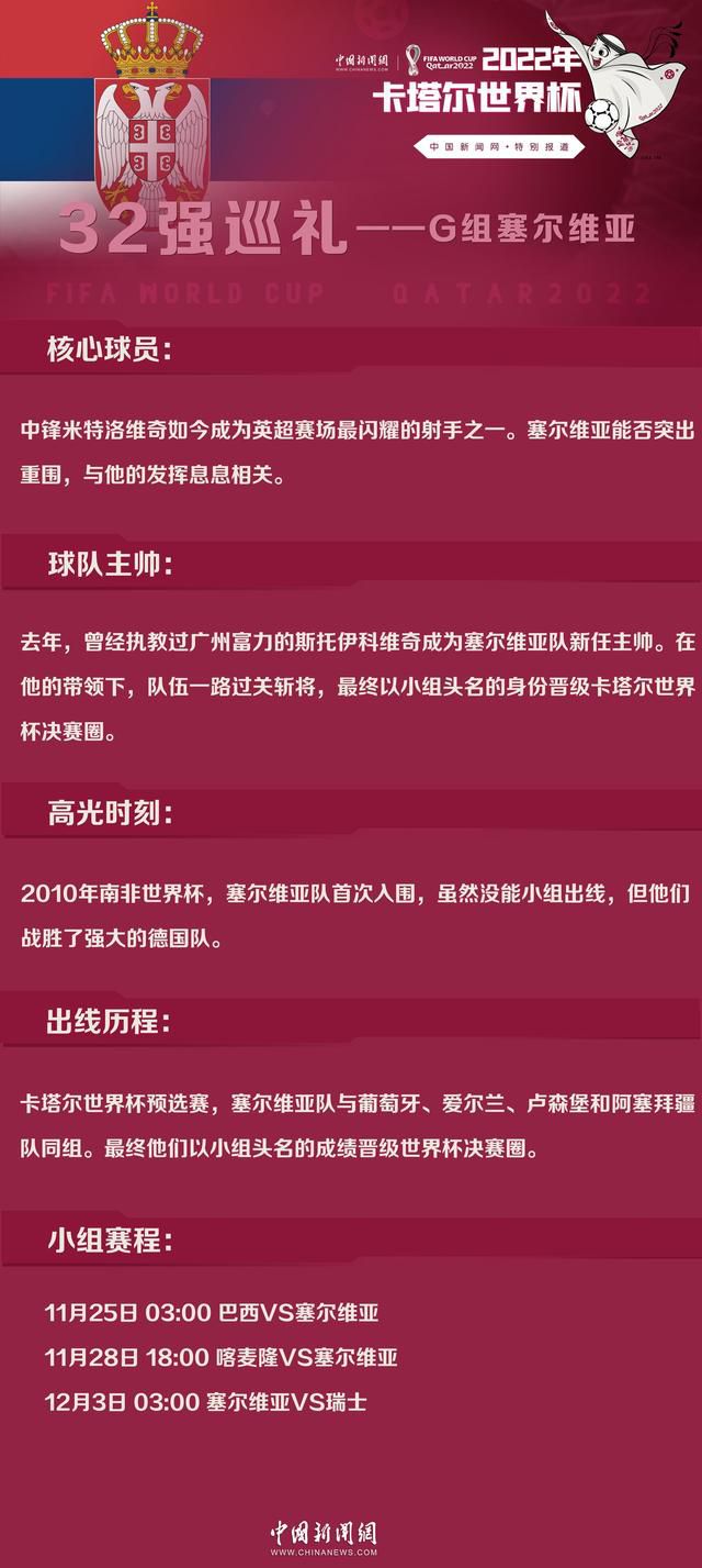 由乐易玲、刘伟强监制，文伟鸿执导，张家辉、古天乐、吴镇宇、姜珮瑶主演，马德钟、张亦驰、刘宇宁联合出演，黄志忠特别出演的警匪动作片《使徒行者2：谍影行动》即将于8月7日七夕登陆全国院线，今日，影片释出终极版预告片，香港缅甸西班牙激战尽数放送，三影帝演绎真假难测的迷局，以及不离不弃的兄弟情义